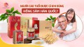 Người già thường xuyên dùng hồng sâm Hàn Quốc: Điều gì khiến nó trở thành lựa chọn hàng đầu?