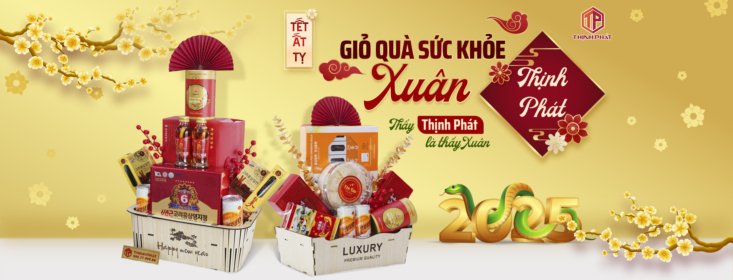 Giỏ quà tặng Tết 2026