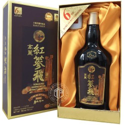 Nước hồng sâm nhung hươu linh chi KGS chai 750ml sâm Hàn Quốc chính hãng