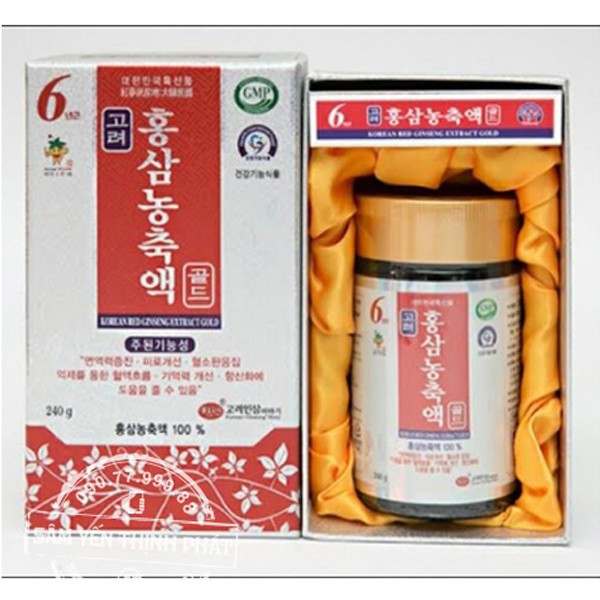 Cao hồng sâm Hàn Quốc ánh bạc hãng KGS 240g Hỗ trợ bệnh nhân khối u phục hồi sức khỏe