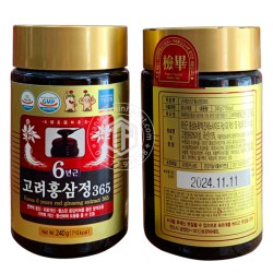 Cao hồng sâm Hàn Quốc chính hãng 365 1 lọ 240g hồng sâm 6 năm tuổi