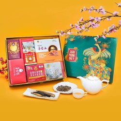 Hộp Quà Xuân Bách Lộc - Set 16 - Hộp quà tặng tết cao cấp Xuân 2026