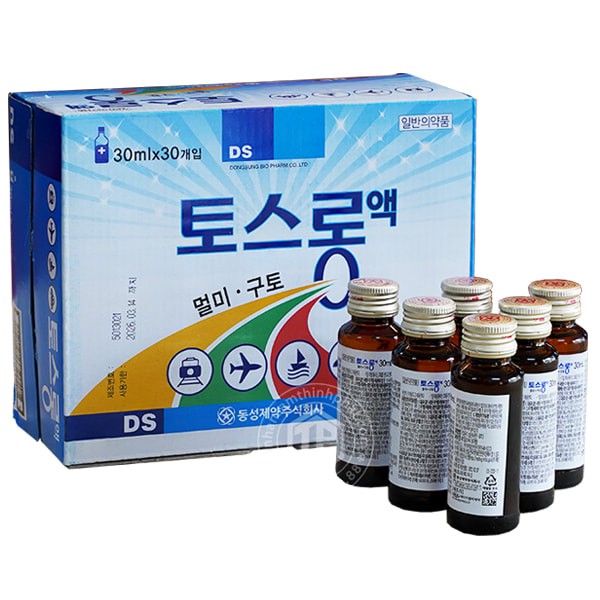 Nước chống say tàu xe Hàn Quốc hộp 30 chai