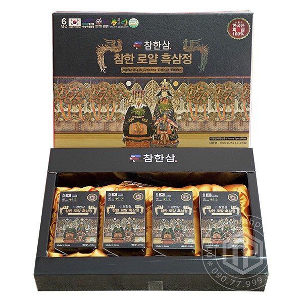 Cao hắc sâm Hàn Quốc cao cấp Chamhan Premium hộp 4 lọ x 250g