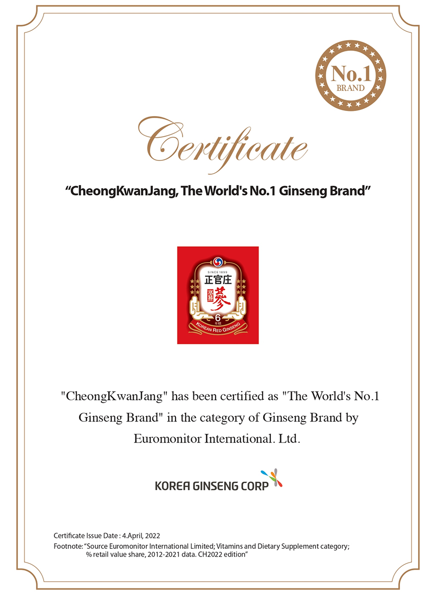 Nước hồng sâm nguyên chất thượng hạng KGC Jung Kwan Jang Pure Extract hộp 30 gói x 90ml