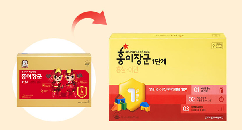 Nước hồng sâm Baby cao cấp cho trẻ em 3 - 4 tuổi Sâm Chính phủ KGC Cheong Kwan Jang hộp 30 gói x 15ml