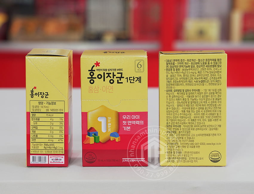 Nước hồng sâm Baby cao cấp cho trẻ em 3 - 4 tuổi Sâm Chính phủ KGC Jung Kwan Jang hộp 30 gói x 15ml