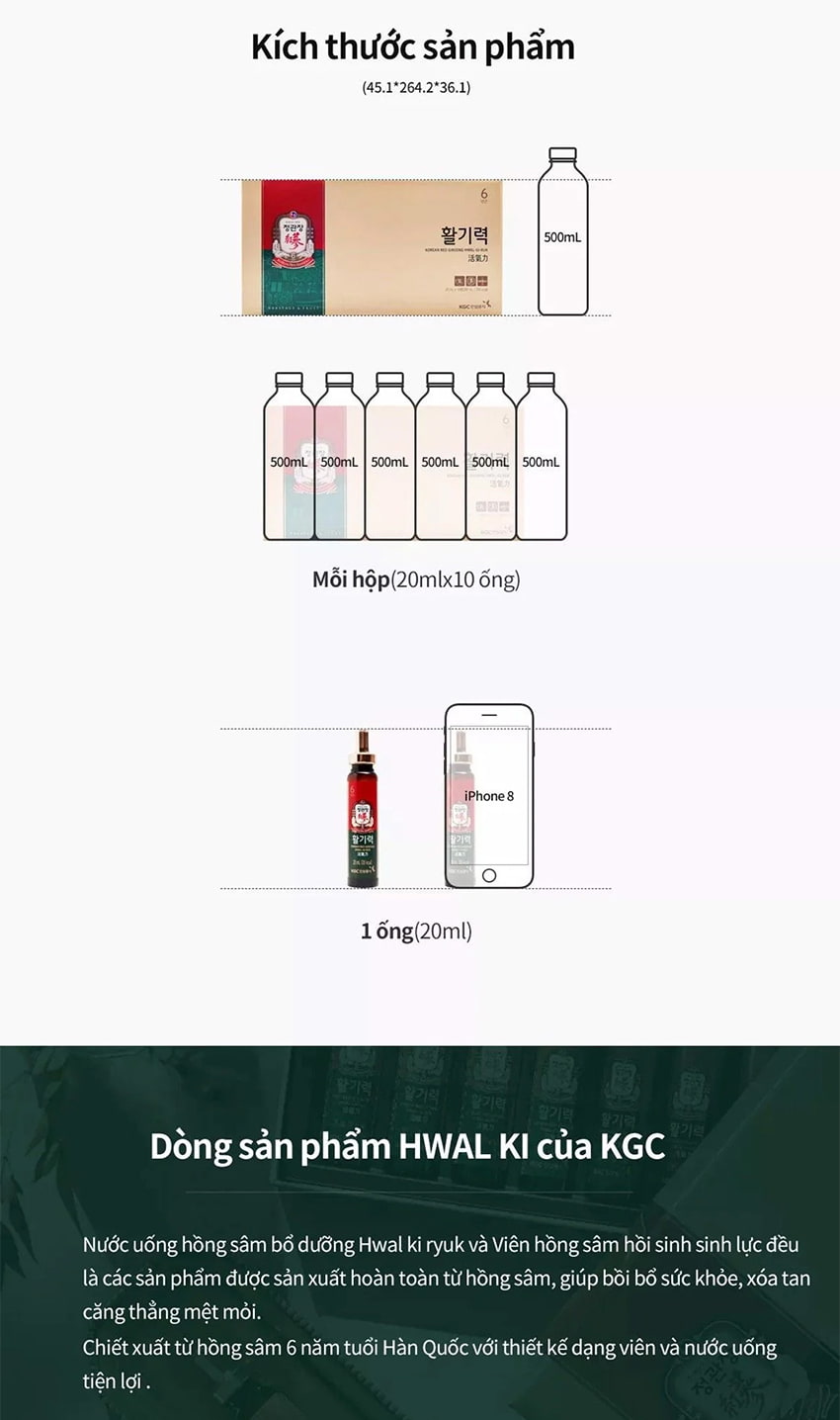 Kích thước sản phẩm Nước hồng sâm KGC hộp 10 ống - Chính hãng sâm Chính phủ Hàn Quốc Jung Kwan Jang