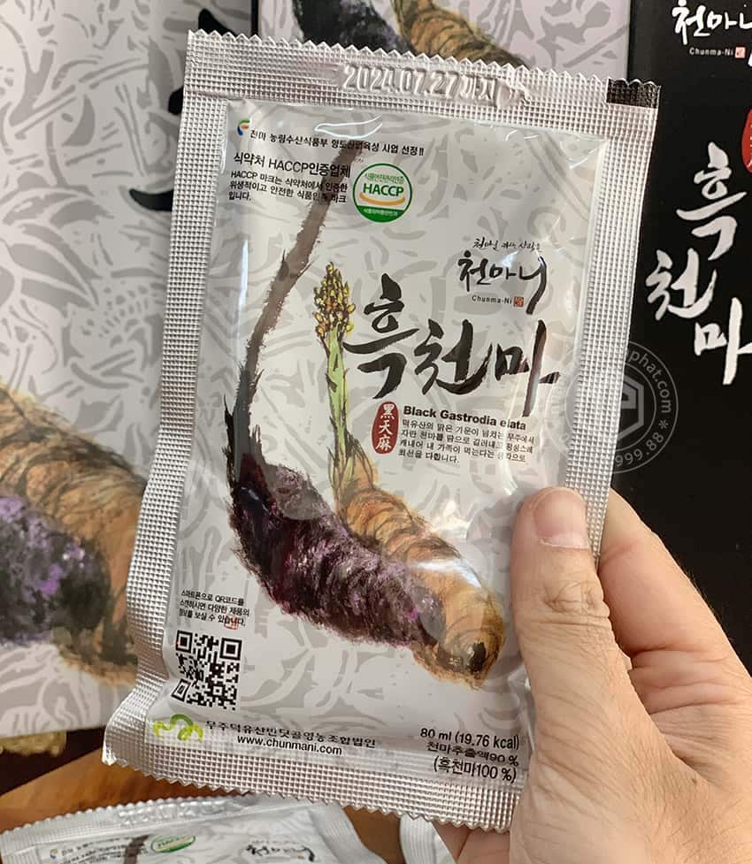 Nước thiên ma xay lên men Hàn Quốc hộp 30 gói x 80ml/ gói