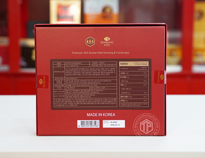 Cao hồng sâm đông trùng hạ thảo Hàn Quốc hộp 2 lọ x 250g