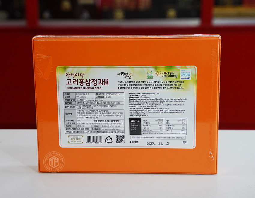 Hồng sâm củ tẩm mật ong Geumsan sâm Hàn Quốc 6 năm tuổi 8 củ lớn hộp 300g Hồng sâm củ tẩm mật ong Geumsan sâm Hàn Quốc 6 năm tuổi 8 củ lớn hộp 300g
