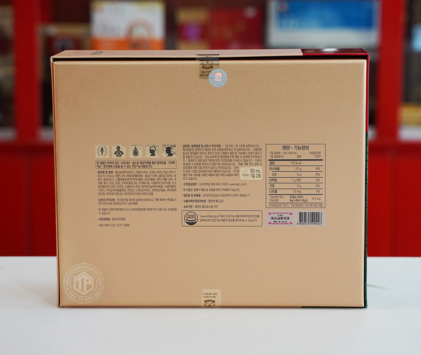 Nước hồng sâm Plus Mild 60 gói Sâm Chính phủ Hàn Quốc cao cấp