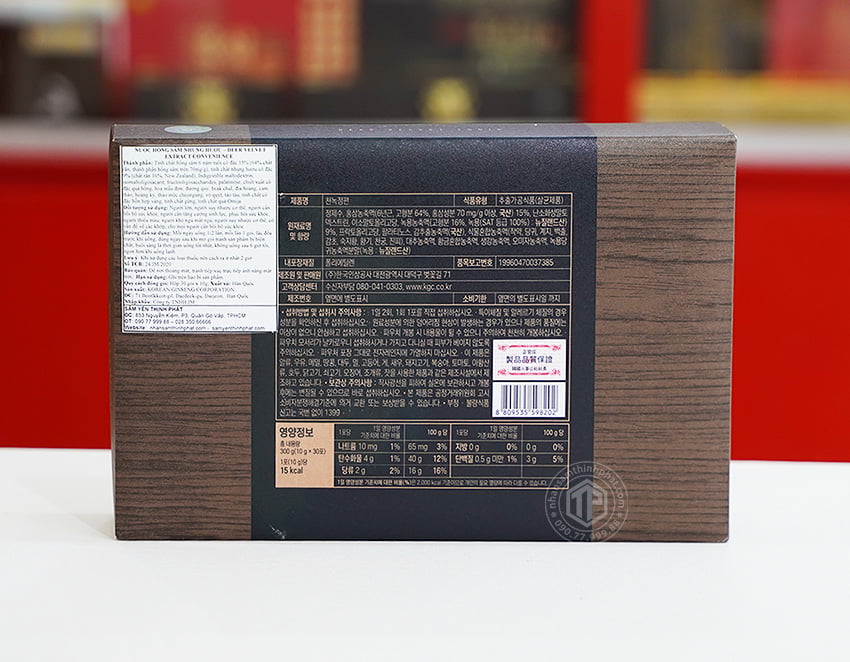 Nước sâm nhung hươu cao cấp KGC sâm chính phủ Jung Kwan Jang hộp 30 gói x 10g Nước sâm nhung hươu cao cấp KGC sâm chính phủ Jung Kwan Jang hộp 30 gói x 10g