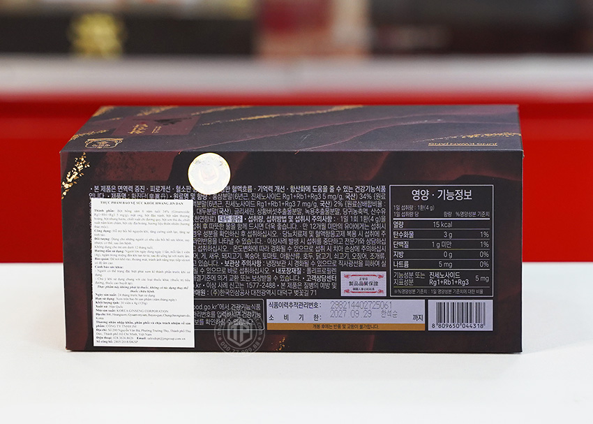 Viên hồng sâm linh đan Chính phủ Hàn Quốc Jung Kwan Jang KGC hộp 30 viên