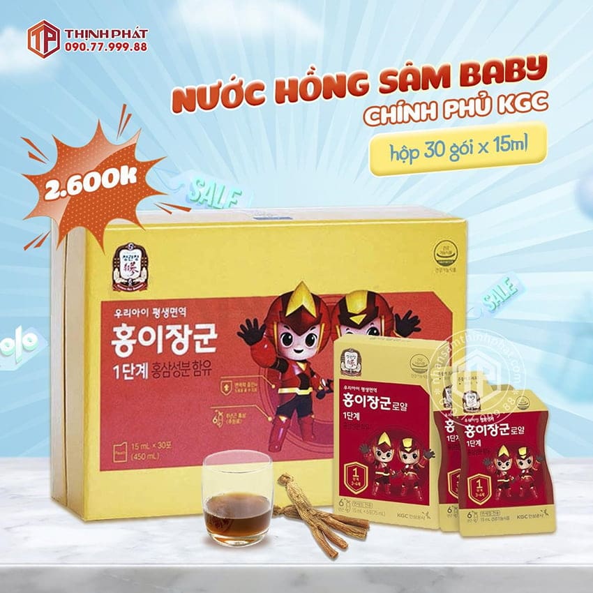 Nước hồng sâm KGC Baby Kid cho trẻ 3-4 tuổi