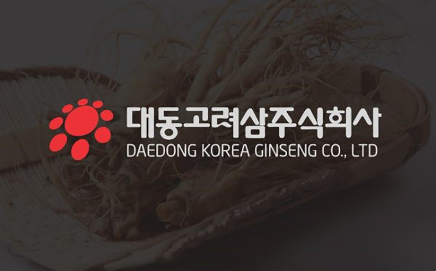 Logo nhận diện thương hiệu hồng sâm Daedong Hàn Quốc
