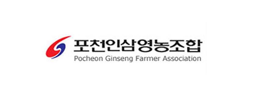 Pocheon Ginseng Farmer Association
