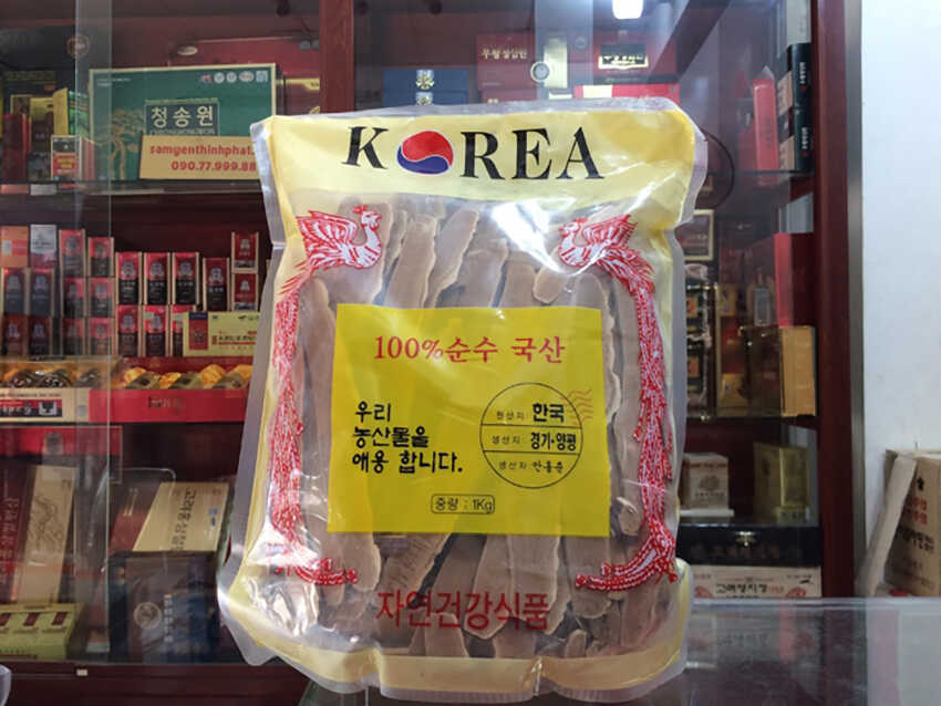 Nấm linh chi Hàn Quốc thái lát bịch 1 kg