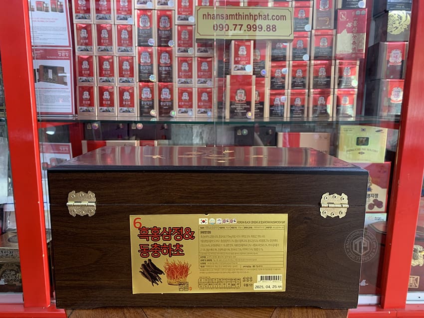 Cao hắc sâm đông trùng hạ thảo Hàn Quốc hộp gỗ 2 hũ x 500g