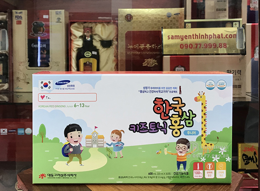 Nước hồng sâm baby Daedong cho trẻ 6-13 tuổi chính hãng Hàn Quốc