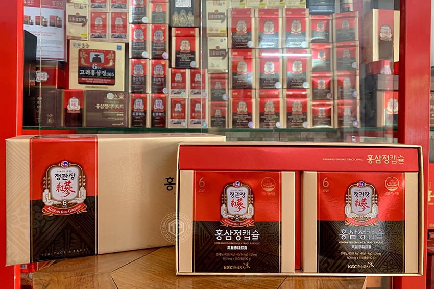 Viên Hồng Sâm Hàn Quốc Cao Cấp KGC Cheong Kwan Jang 2 hộp x 150 Viên