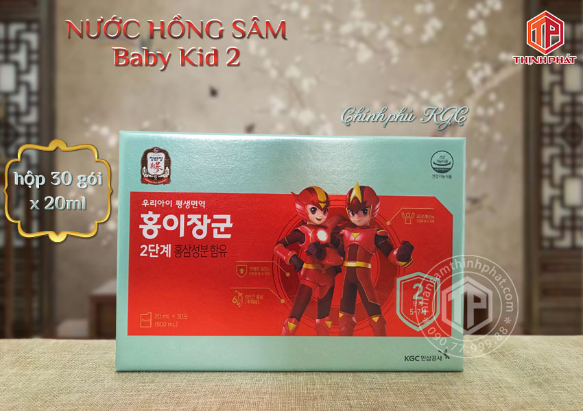 Hồng sâm Baby KGC KID 2 cao cấp cho trẻ hộp chính hãng sâm Chính phủ Cheong Kwan Jang hộp 30 gói