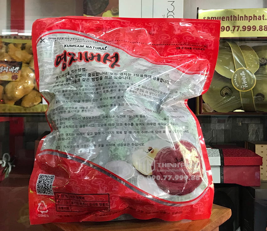 Nấm linh chi Hàn Quốc loại 1 - 1kg