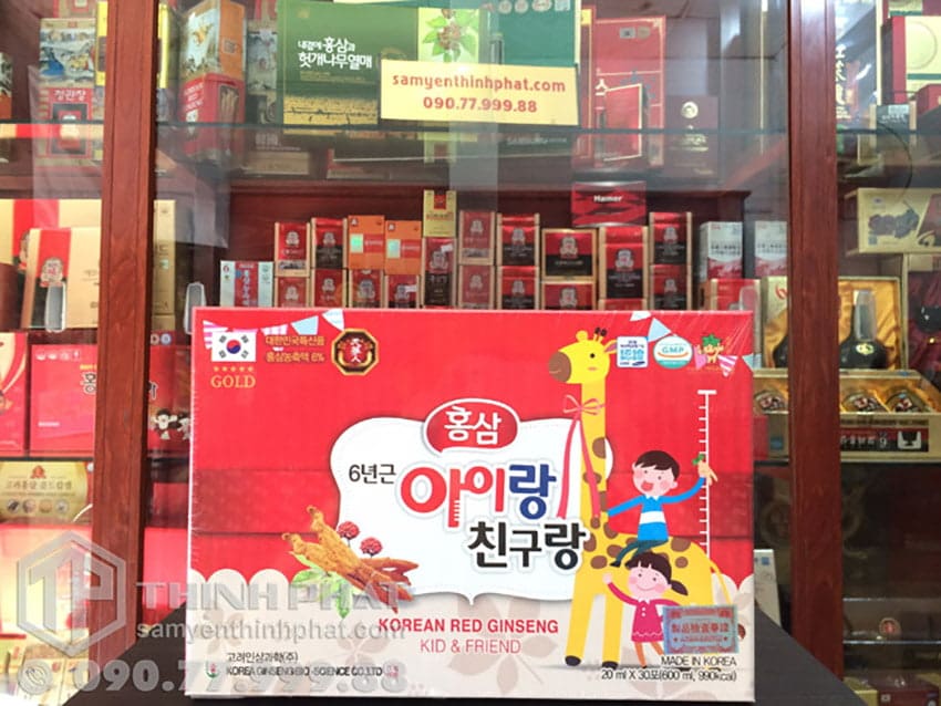 Nước hồng sâm hươu cao cổ dành cho trẻ chính hãng Bio nước sâm Hàn Quốc chính hãng cho trẻ em
