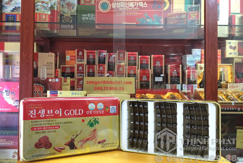Viên đạm Sâm nhung Linh chi Hàn Quốc Gold hộp 60 viên Dongwon